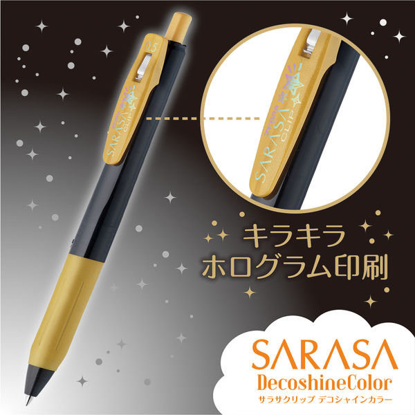 Zebra Sarasa Clip Gel Pen Deco Shine 10-Colour Set