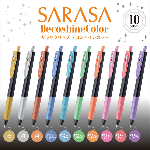 Zebra Sarasa Clip Gel Pen Deco Shine 10-Colour Set