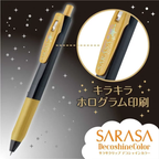Zebra Sarasa Clip Pen 0.5mm - Decoshine - 5P Set