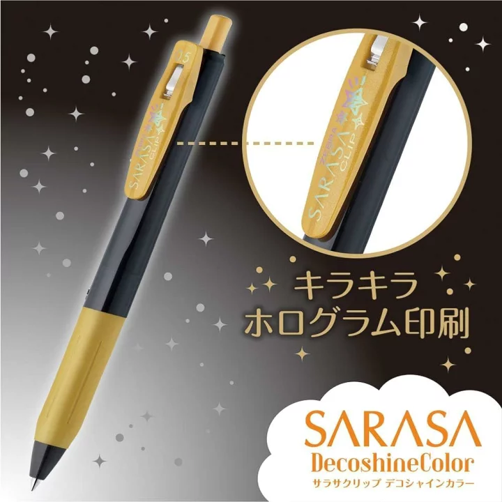 Zebra Sarasa Clip Pen 0.5mm - Decoshine - 5P Set