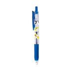 Zebra Sarasa KITERA Shibanban Clip Pen 0.5mm