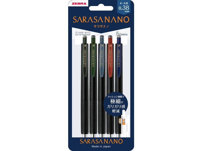 Zebra Sarasa Nano Vintage Gel Ink Roller Pen 0.38mm 5P Set