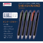 Five Zebra Sarasa Nano 0.38mm vintage gel ink roller pens gray green blue cassis dark blue arc