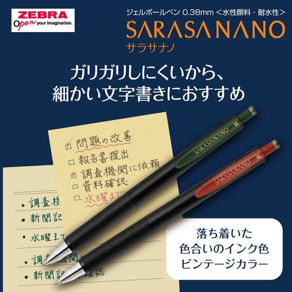 Zebra Sarasa Nano Vintage Gel Ink Roller Pen 0.38mm black with green and red caps on sticky notes