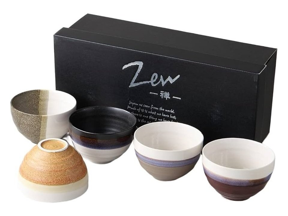 Zen Brown Gradient Bowl Set 5P
