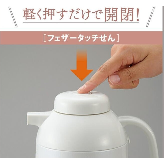 Zojirushi AG-LC10 Thermal Glass Pot 1.0 L