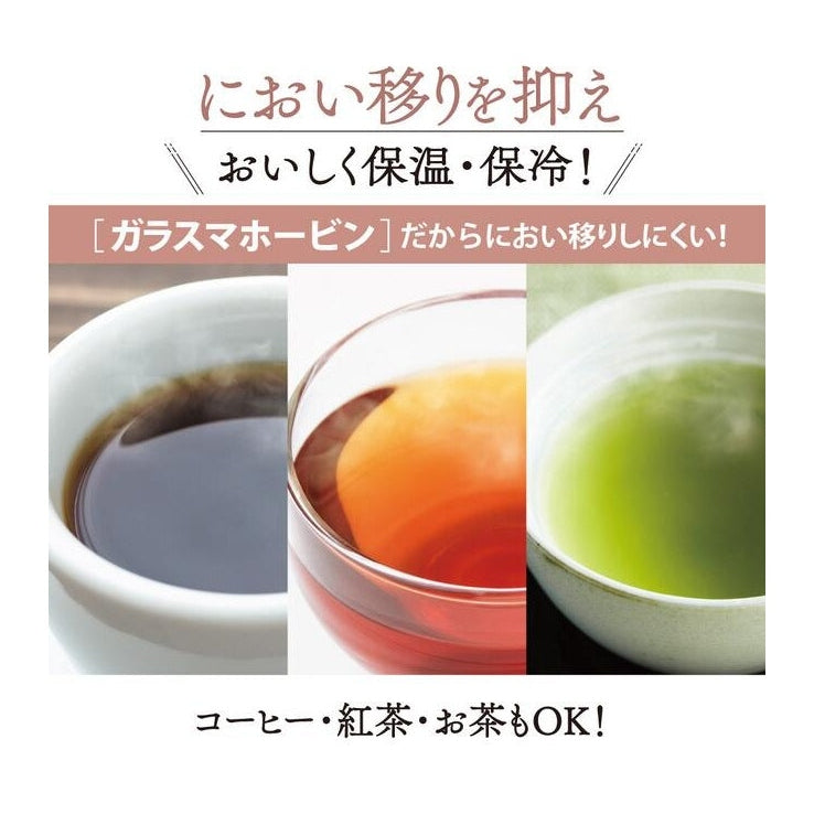 Zojirushi AG-LC10 Thermal Glass Pot 1.0 L