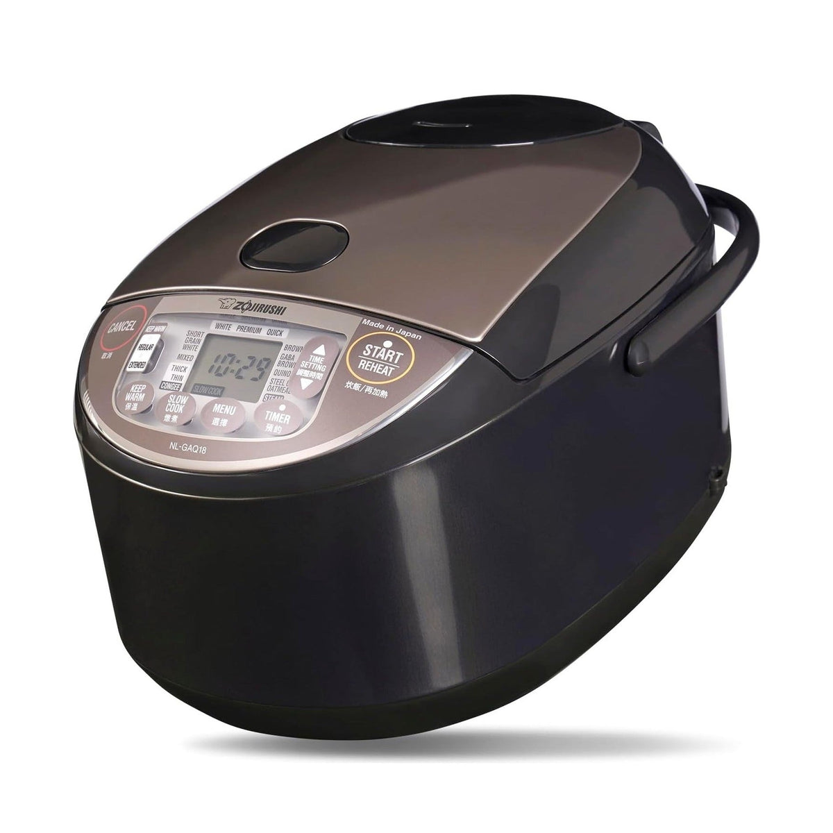 Zojirushi | Japanese Rice Cookers & Flasks | MINIMARU