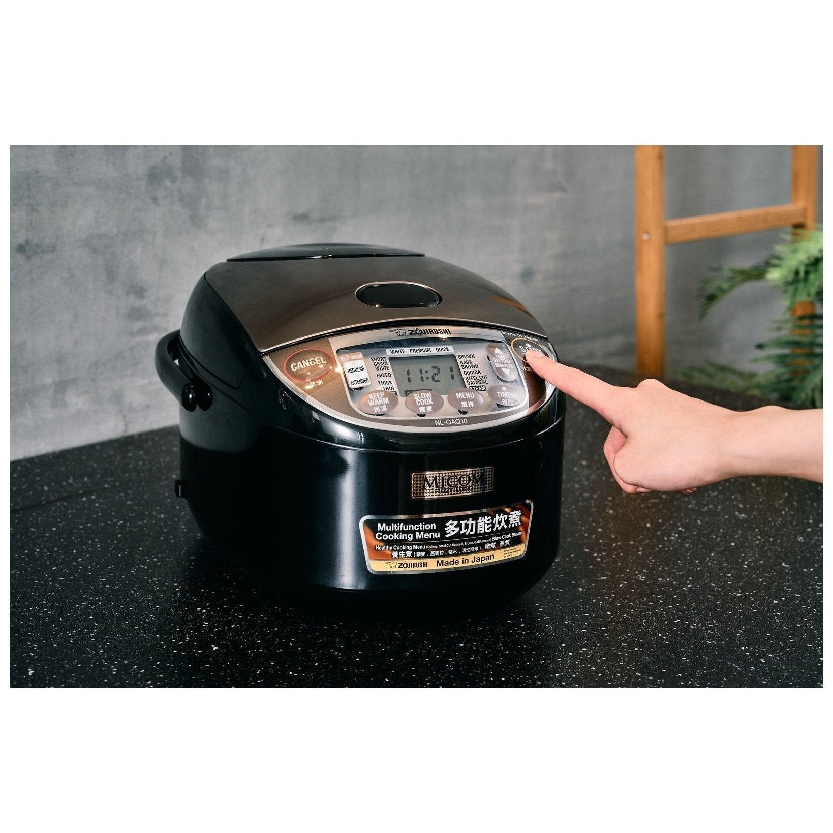 Zojirushi NL-GAQ Micom Rice Cooker AU Model