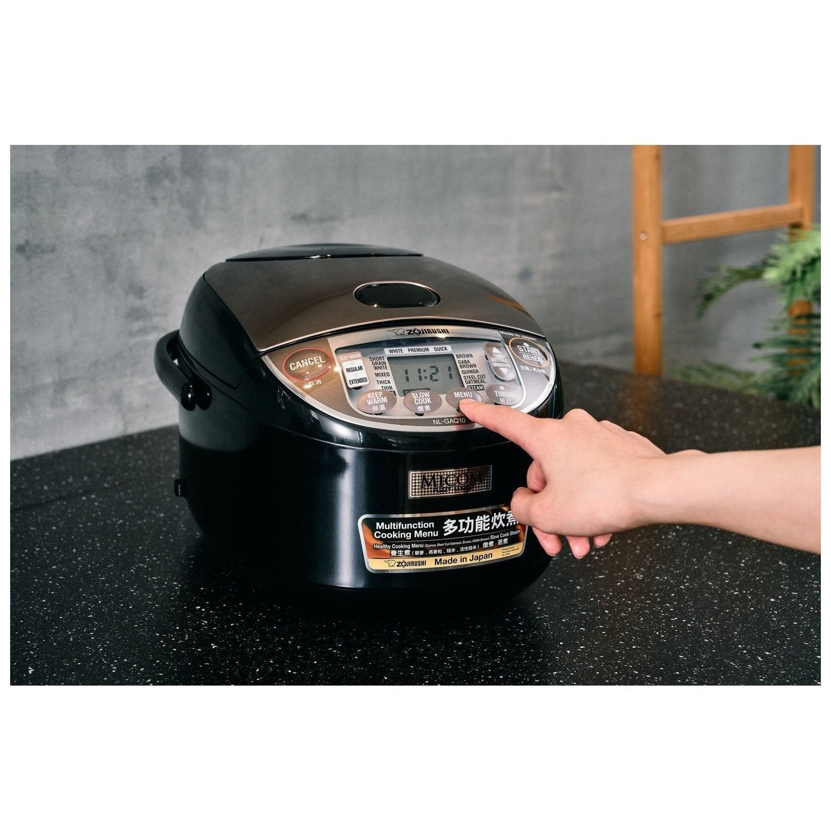 Zojirushi NL-GAQ Micom Rice Cooker AU Model