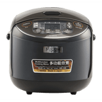 Zojirushi NL-GAQ Micom Rice Cooker AU Model