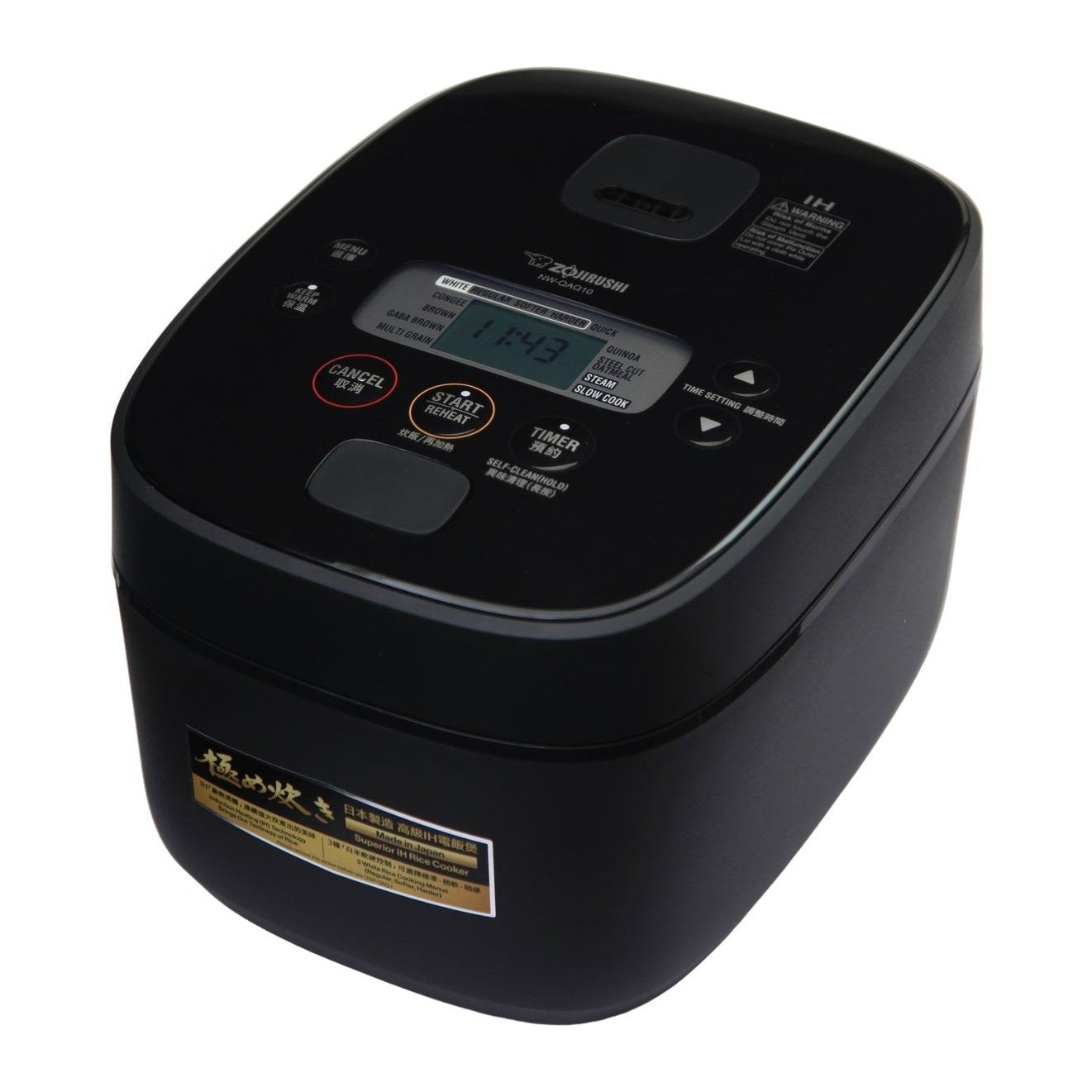 Zojirushi NW-QAQ IH Induction Micom Rice Cooker AU