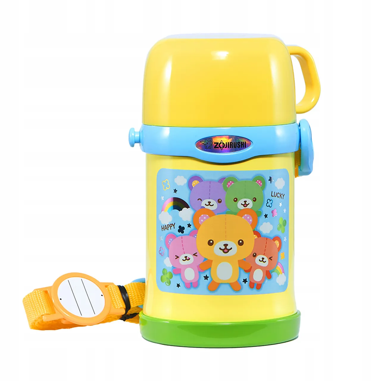 Zojirushi SC-ZT45 2WAY Cup and Straw Stainless Bottle 450ml