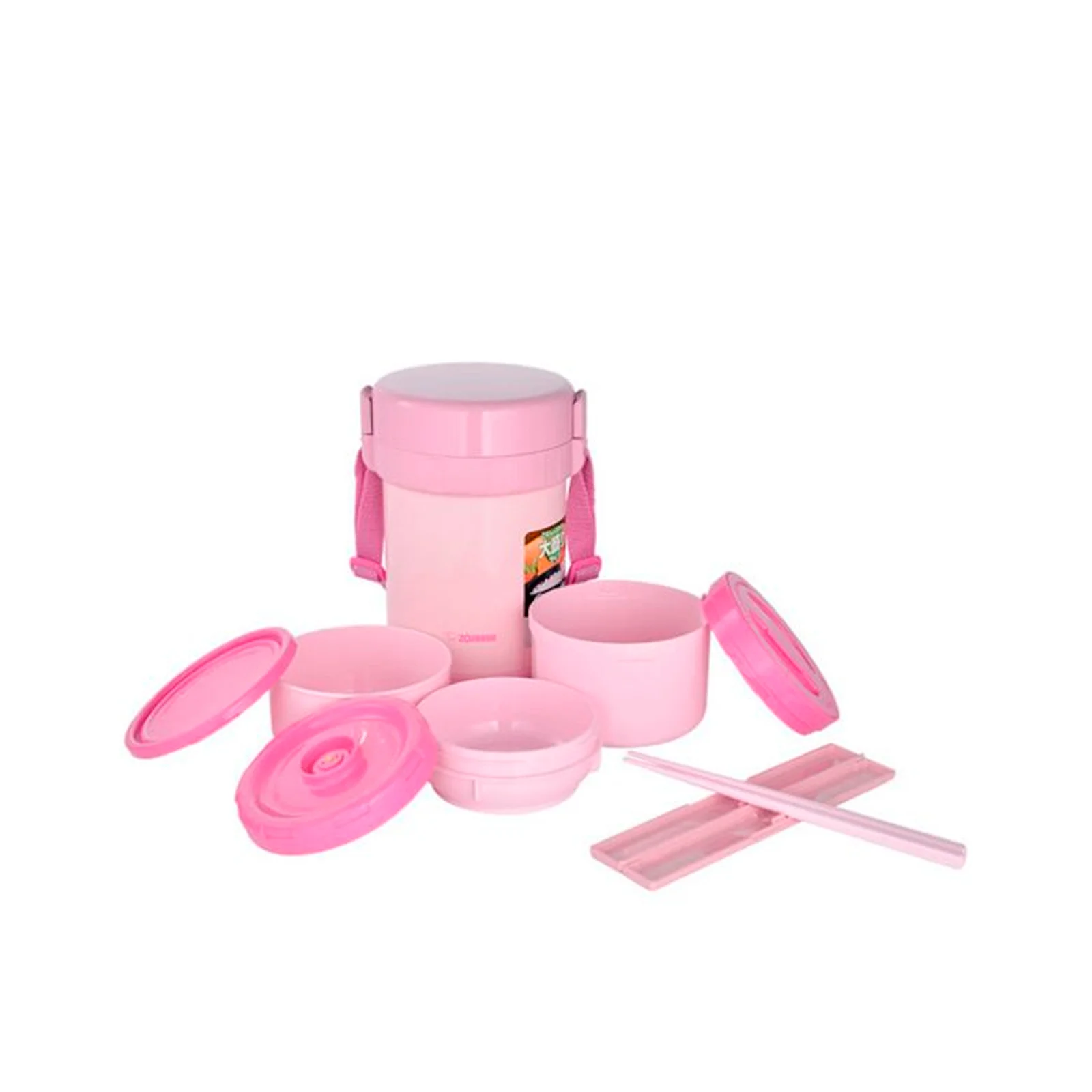 Zojirushi SLGH18 Stainless Steel Insulation Lunch Jar