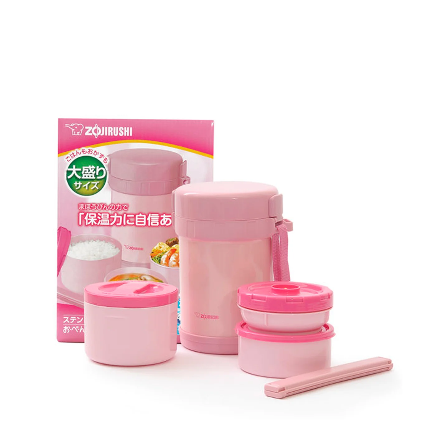 Zojirushi SLGH18 Stainless Steel Insulation Lunch Jar