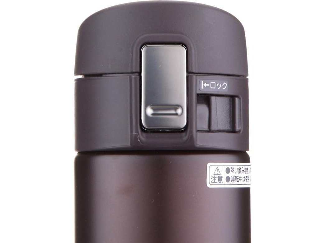 Zojirushi SM-KB36 Stainless Steel Vacuum Flask 360ml