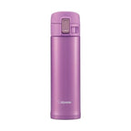 Zojirushi SM-KB48 Stainless Steel Vacuum Flask 480ml