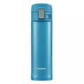 Zojirushi SM-KB48 Stainless Steel Vacuum Flask 480ml