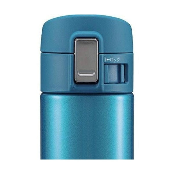 Zojirushi SM-KB48 Stainless Steel Vacuum Flask 480ml