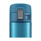 Zojirushi SM-KB48 Stainless Steel Vacuum Flask 480ml