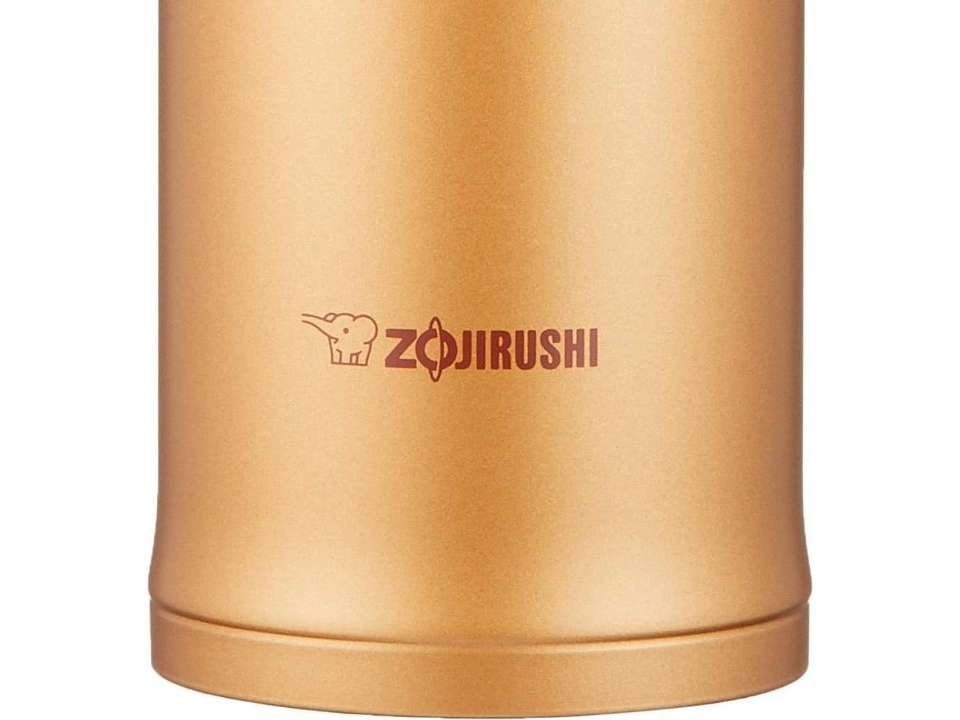 Zojirushi SM-NA60 Zojirushi Stainless Steel Vacuum Insulated Mug 600ml