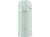 Zojirushi SM-PD20 One Touch Vacuum Insulated Flask 200ml