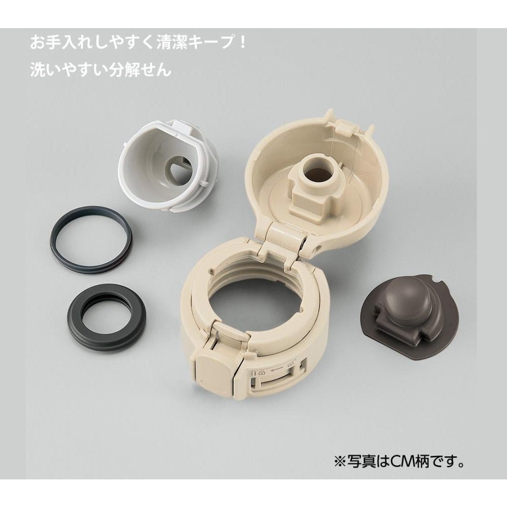 Zojirushi SM-PD20 One Touch Vacuum Insulated Flask 200ml