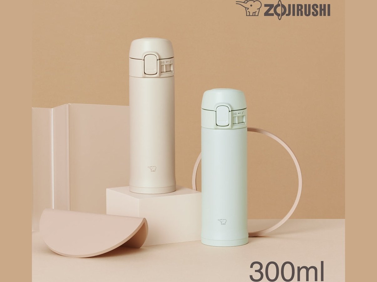 Zojirushi SM-PD30 One Touch Stainless Vacuum Flask 300 ml