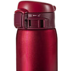 Zojirushi SM-SE48 Stainless Mug 480ml