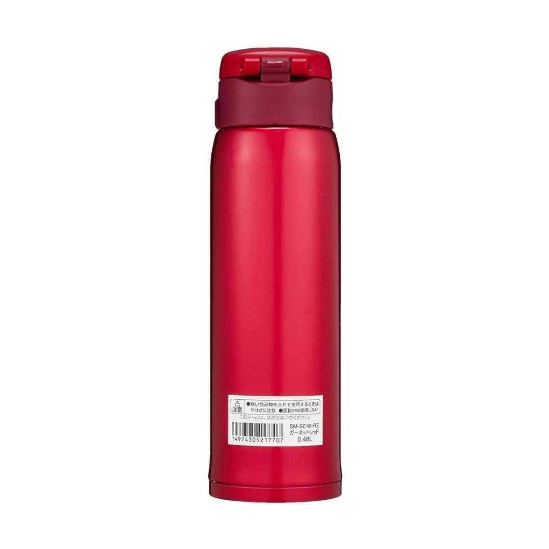 Zojirushi SM-SE48 Stainless Mug 480ml Garnet Red | Minimaru – MINIMARU