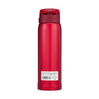 Zojirushi SM-SE48 Stainless Mug 480ml