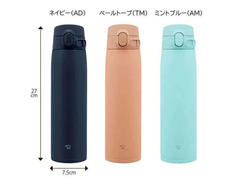 Zojirushi SM-VA72 One-Touch Stainless Vacuum Flask 720ml