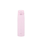 Zojirushi SM-VB72 One Touch Vacuum Insulated Bottle 720ml