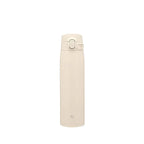 Zojirushi SM-VB72 One Touch Vacuum Insulated Bottle 720ml