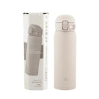 Zojirushi SM-WS48 One-touch open Vacuum Insulated Bottle 480ml