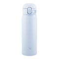 Zojirushi SM-WS48 One-touch open Vacuum Insulated Bottle 480ml