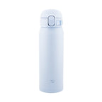 Zojirushi SM-WS48 One-touch open Vacuum Insulated Bottle 480ml