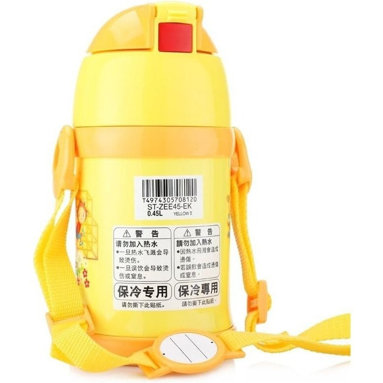 Zojirushi ST-ZEE45 Kids Stainless Steel Vacuum Bottle with Straw 0.45L