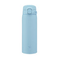 Zojirushi SU-BA48 One-Touch Open Slik Steel Vacuum Insulated Bottle 480ml