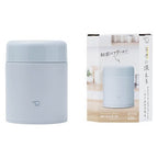 Zojirushi SW-KA52 Stainless Steel Food Jar 520 ml