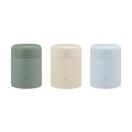 Zojirushi SW-KA52 Stainless Steel Food Jar 520 ml