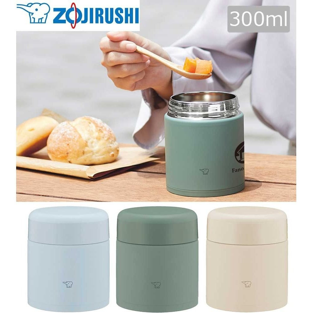 Zojirushi SW-KA52 Stainless Steel Food Jar 520 ml – MINIMARU