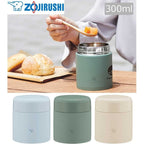 Zojirushi SW-KA52 Stainless Steel Food Jar 520 ml