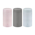 Zojirushi SW-KA75H Stainless Steel Food Jar 750 ml
