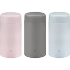 Zojirushi SW-KA75H Stainless Steel Food Jar 750 ml
