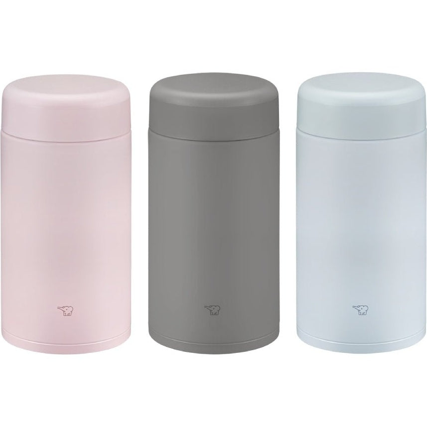 Zojirushi SW-KA75H Stainless Steel Food Jar 750 ml