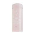 Zojirushi Stainless Mug SU-CA35