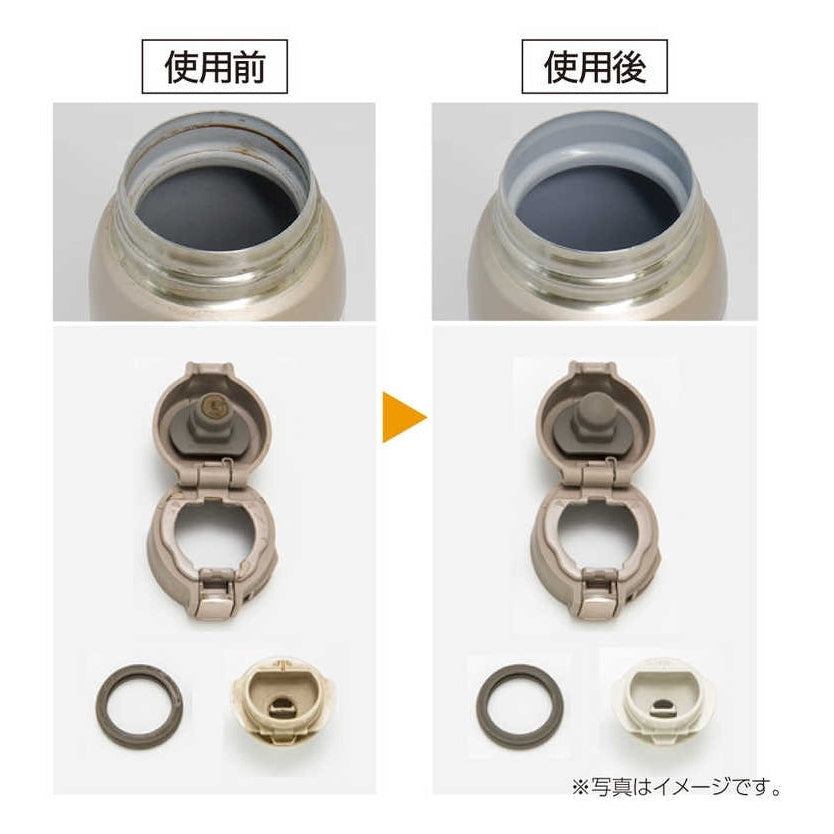 Zojirushi Stainless Steel Bottles Detergent 8 tablets