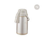 Zojirushi VRKE-30N Vacuum Glass Air Pot 3L