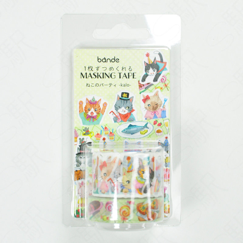 bande Decorative Masking Roll Sticker - Cat's Party -kalo-